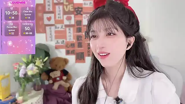 AnAn-520 online show from 03.14.25