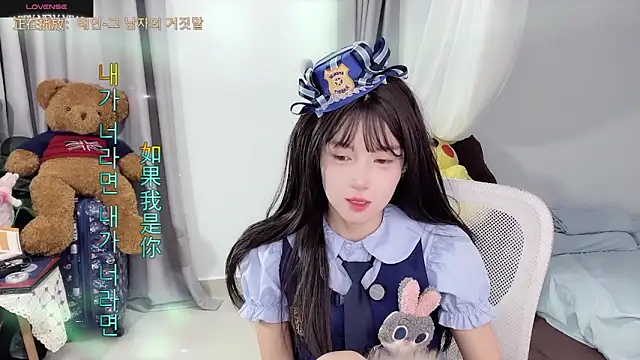 AnAn-520 online show from 09.18.25