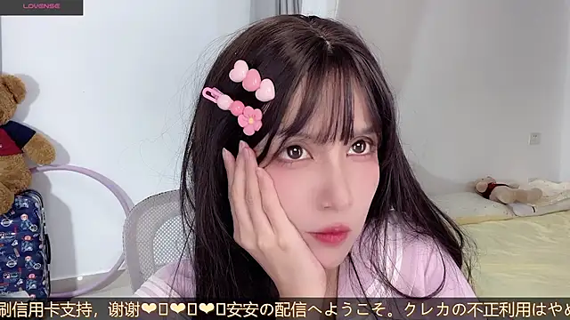 AnAn-520 online show from 10.09.25