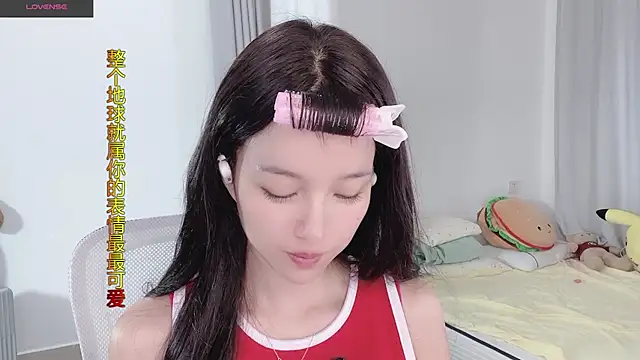 AnAn-520 online show from 11.01.25