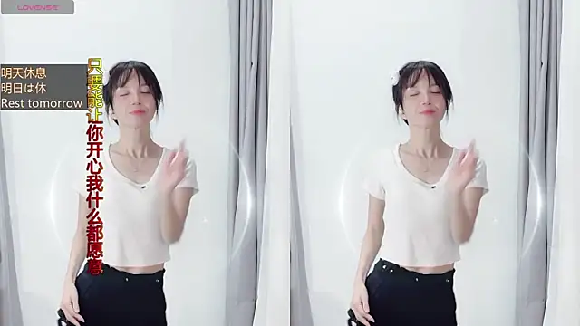 AnAn-520 online show from 11.15.25