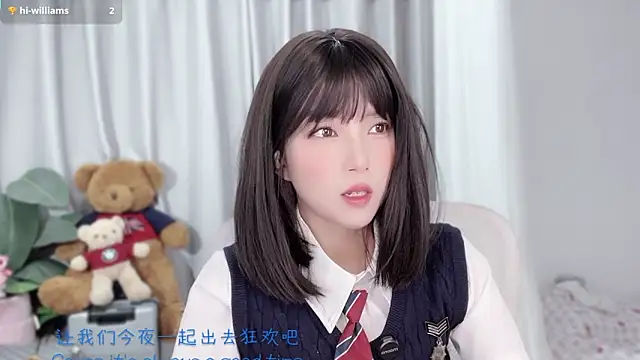 AnAn-520 online show from 12.05.25