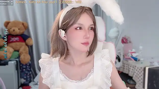 AnAn-520 online show from 04.07.26