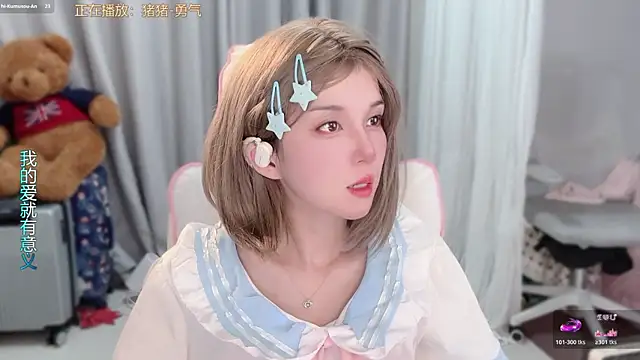 AnAn-520 online show from 04.10.26