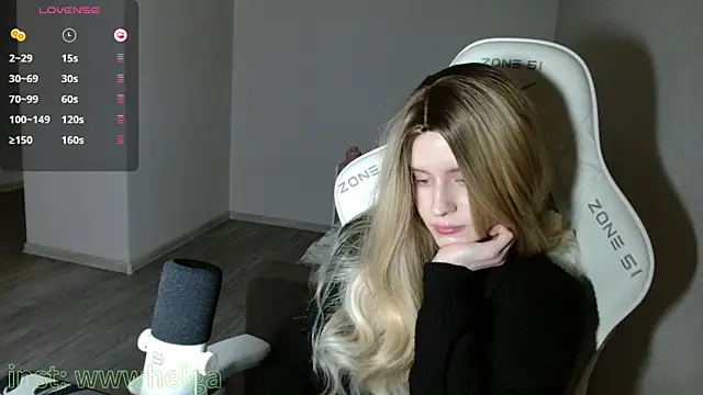 LizaKisses online show from 12.16.25