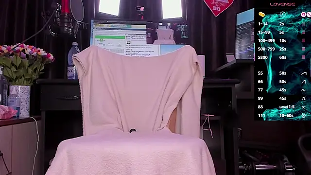 Raissa sky26 online show from 12.17.25