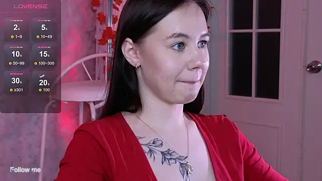 Snapshot of Risky_dream chatting on 12.09.24 Risky dream online show from 12.09.24