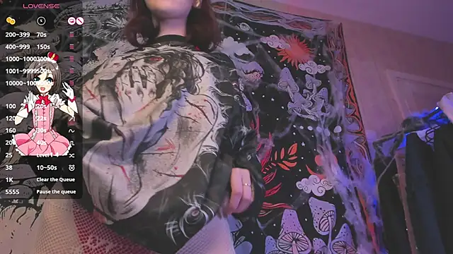 Snapshot of kissthasky chatting on 11.11.25 kissthasky online show from 11.11.25