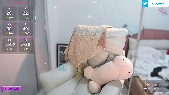 icha-icha online show from 12.16.25