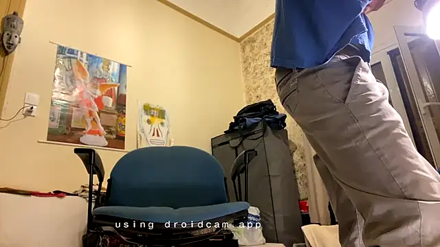 Snapshot of otikatseikaip3r chatting on 10.02.25 otikatseikaip3r online show from 10.02.25