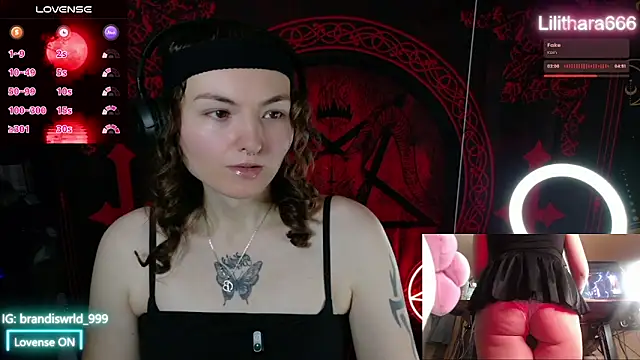 Snapshot of BrandiWRLD_999 chatting on 11.30.25 BrandiWRLD 999 online show from 11.30.25