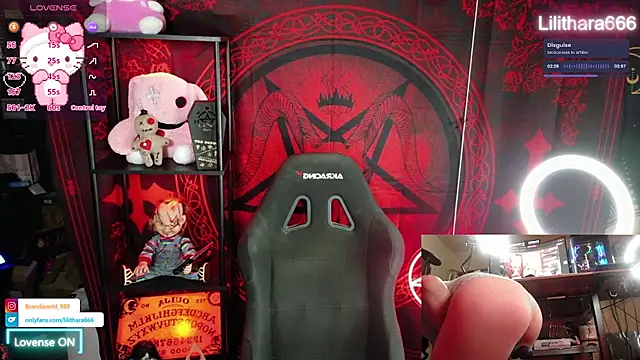 Snapshot of BrandiWRLD_999 chatting on 12.17.25 BrandiWRLD 999 online show from 12.17.25