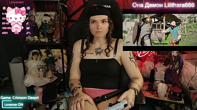 BrandiWRLD 999 online show from 03.20.26