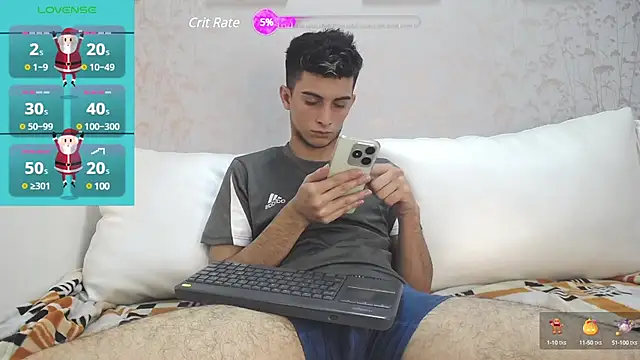 Snapshot of MrWilliseo chatting on 12.17.24 MrWilliseo online show from 12.17.24