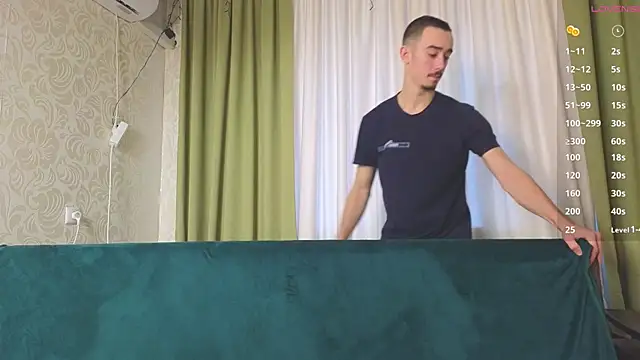 Snapshot of banyfo chatting on 12.03.24 banyfo online show from 12.03.24