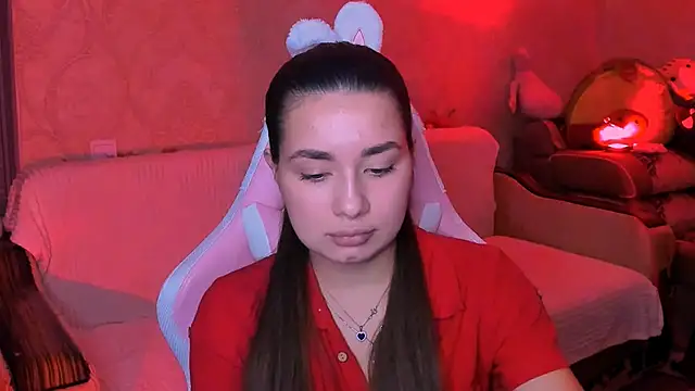 Swee Alicee online show from 12.16.25