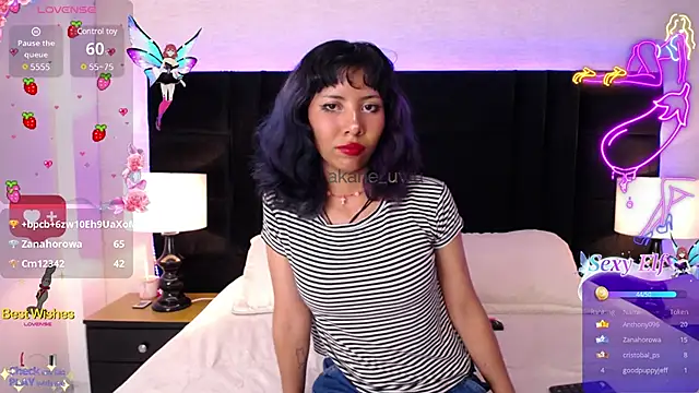 Akane Uwu online show from 02.03.25