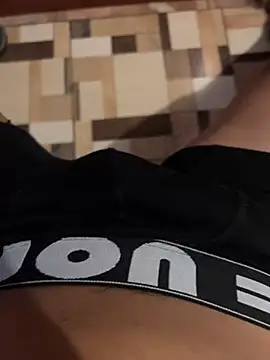 Snapshot of thediference chatting on 12.30.24 thediference online show from 12.30.24