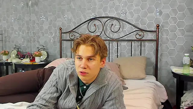 Snapshot of Marcus_Swampov chatting on 12.29.24 Marcus Swampov online show from 12.29.24