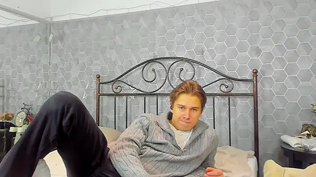 Snapshot of Marcus_Swampov chatting on 01.15.25 Marcus Swampov online show from 01.15.25