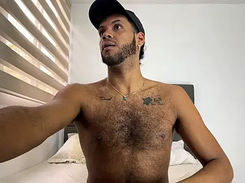 Lebronbig online show from 03.17.26