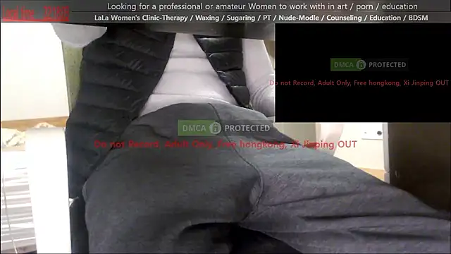 Snapshot of swlalagun chatting on 02.13.26 swlalagun online show from 02.13.26