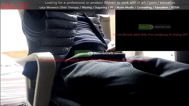 Snapshot of swlalagun chatting on 02.23.26 swlalagun online show from 02.23.26