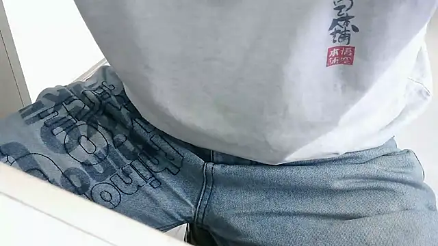 Snapshot of XiaoGuoGuo284512 chatting on 01.19.25 XiaoGuoGuo284512 online show from 01.19.25