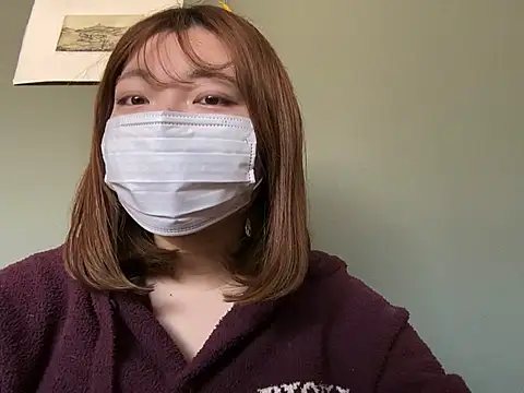 Snapshot of _Yui_ chatting on 01.15.25 Yui online show from 01.15.25