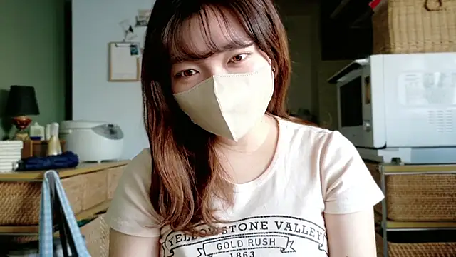 Snapshot of _Yui_ chatting on 09.25.25 Yui online show from 09.25.25