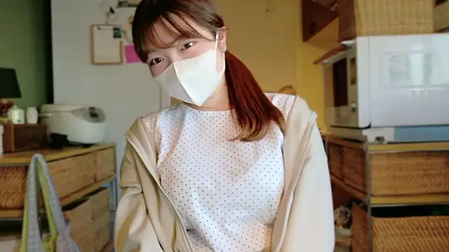 Snapshot of _Yui_ chatting on 11.03.25 Yui online show from 11.03.25