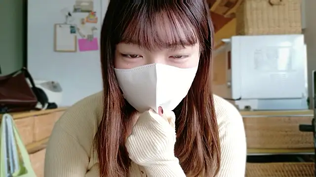 Snapshot of _Yui_ chatting on 11.10.25 Yui online show from 11.10.25