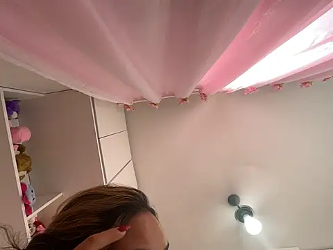 Snapshot of lariic chatting on 03.20.25 lariic online show from 03.20.25