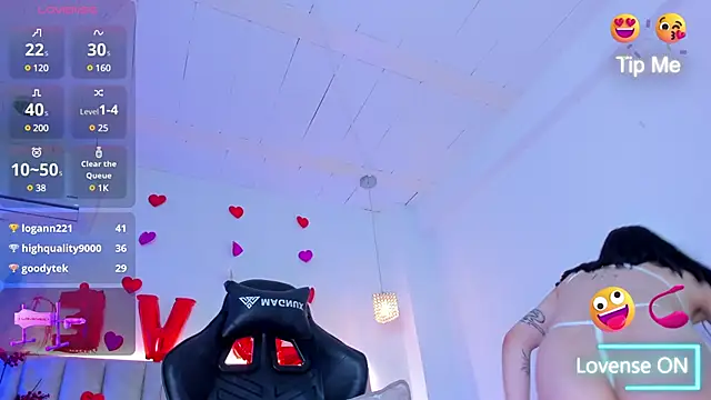 Doyeon Dae online show from 02.16.25