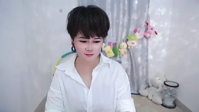 Fan ting online show from 09.17.25