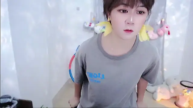 Fan ting online show from 10.31.25