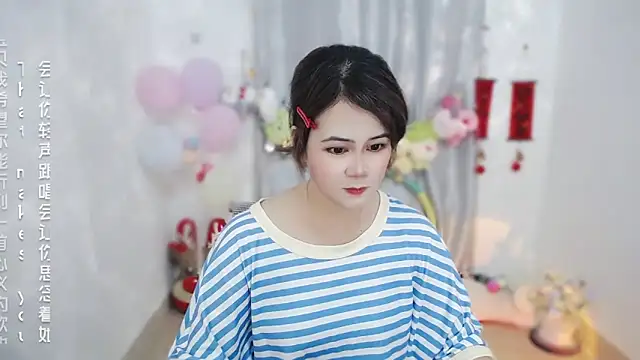 Fan ting online show from 04.27.26