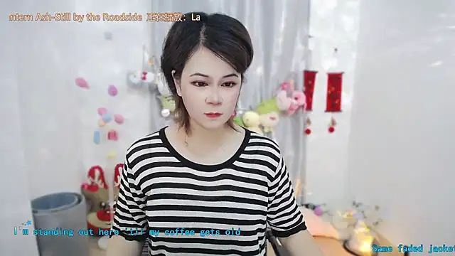 Fan ting online show from 05.24.26