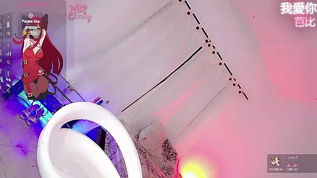 barbiedolls x online show from 01.16.26