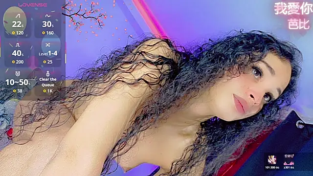 barbiedolls x online show from 07.22.26