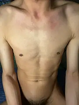 Snapshot of ADilil chatting on 03.29.26 ADilil online show from 03.29.26