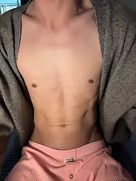 Snapshot of ADilil chatting on 04.04.26 ADilil online show from 04.04.26