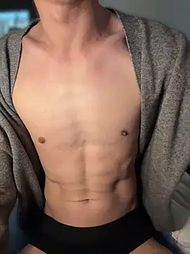 Snapshot of ADilil chatting on 04.11.26 ADilil online show from 04.11.26