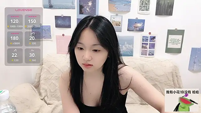 Snapshot of LiLiYbaby chatting on 10.05.25 LiLiYbaby online show from 10.05.25