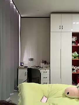 Aimeil online show from 01.12.25