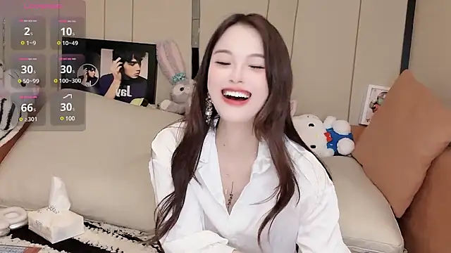 Neyllar online show from 01.17.25