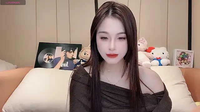 Neyllar online show from 02.02.25