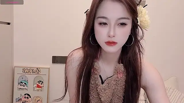 Neyllar online show from 03.05.25