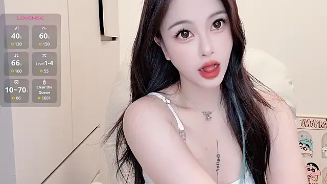 Neyllar online show from 09.10.25