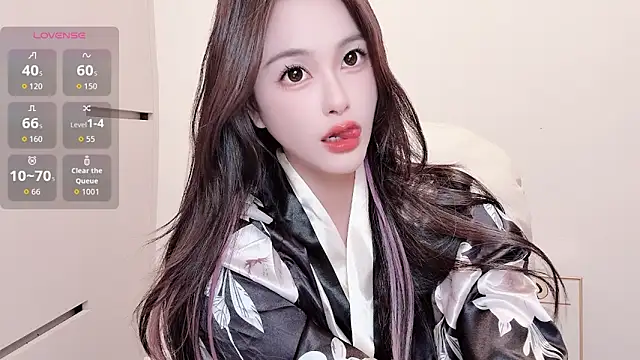 Neyllar online show from 10.27.25